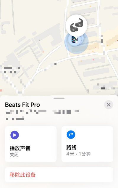 「it之家评测室」beats fit pro 体验评测,运动版 airpods pro?