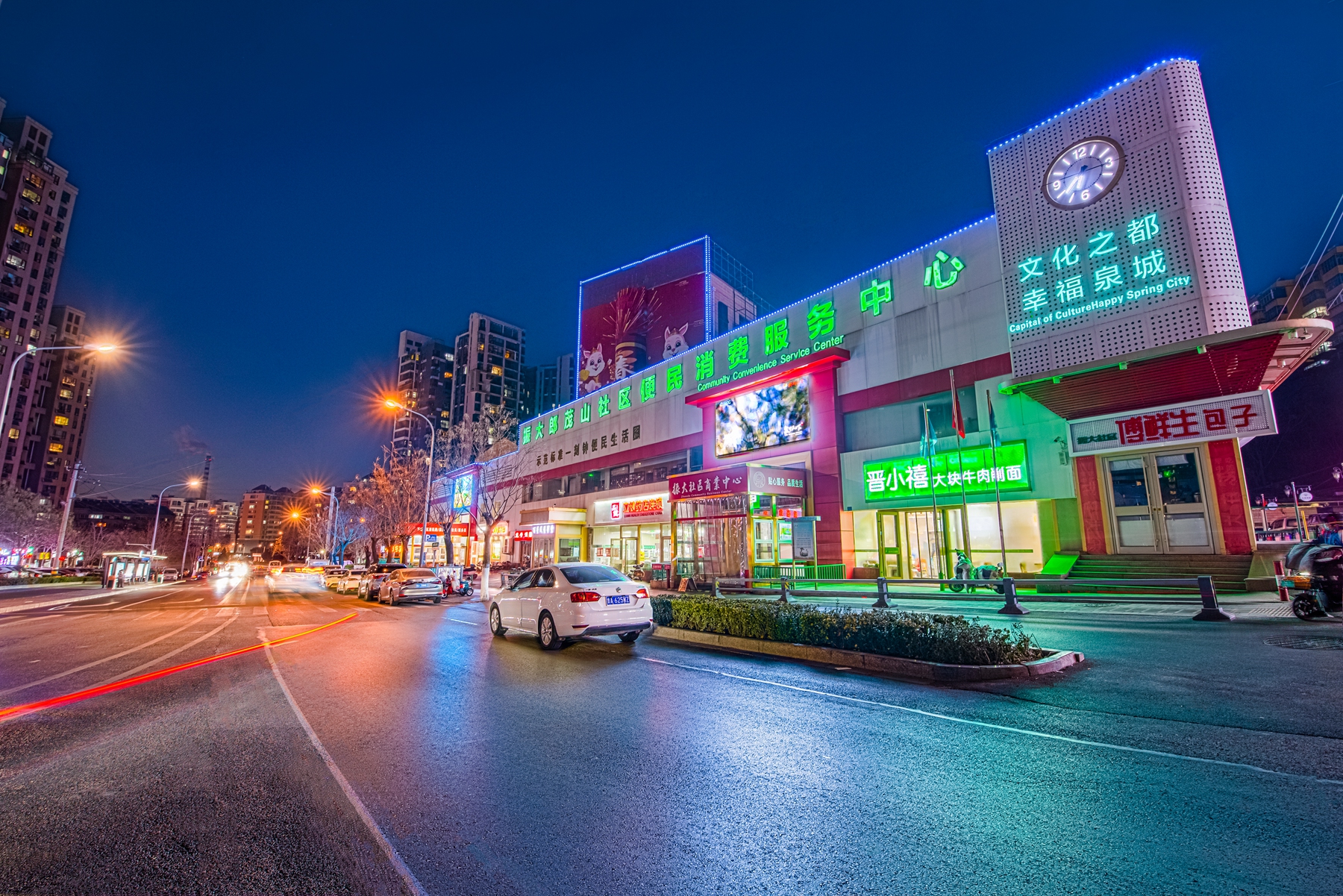 济南最美社区菜市场的夜景美轮美奂