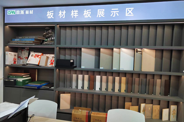 生态板十大品牌板材最新排名