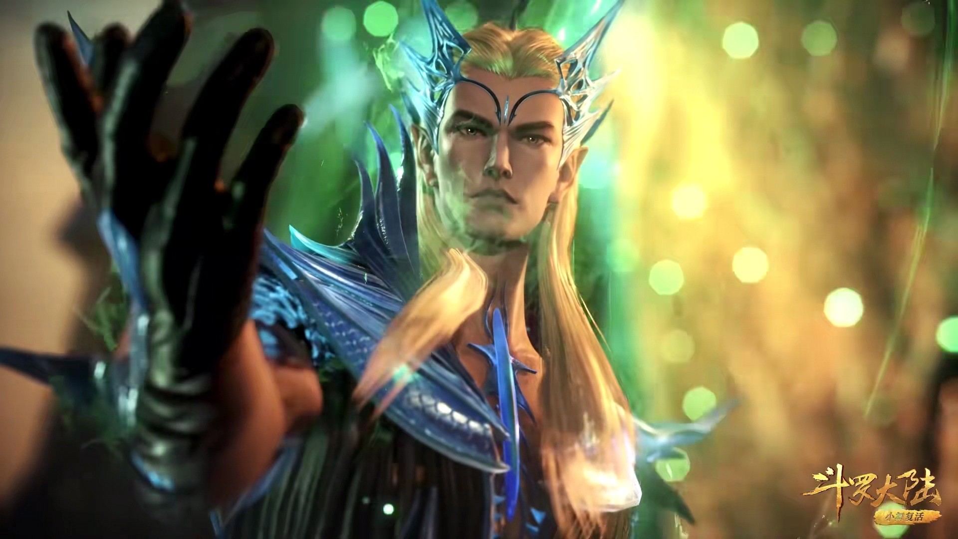 斗罗大陆:海星斗罗有多棘手?唐三魂力消耗殆尽,需要小舞才能赢