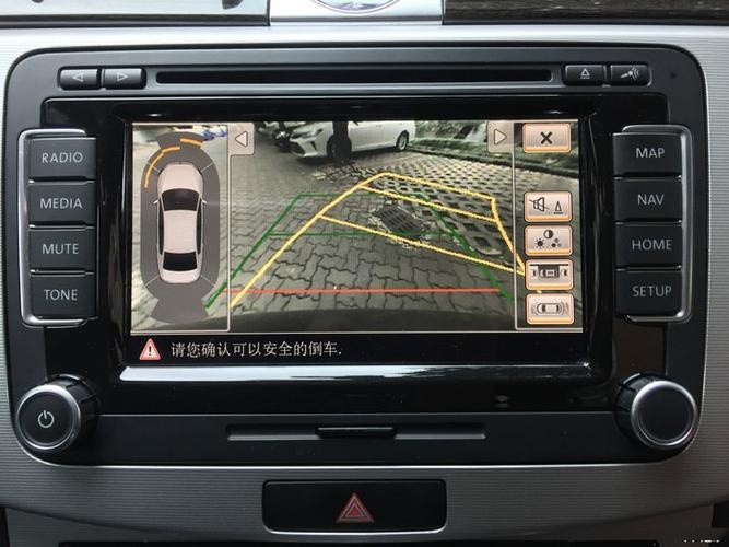 迈腾倒车影像怎么看