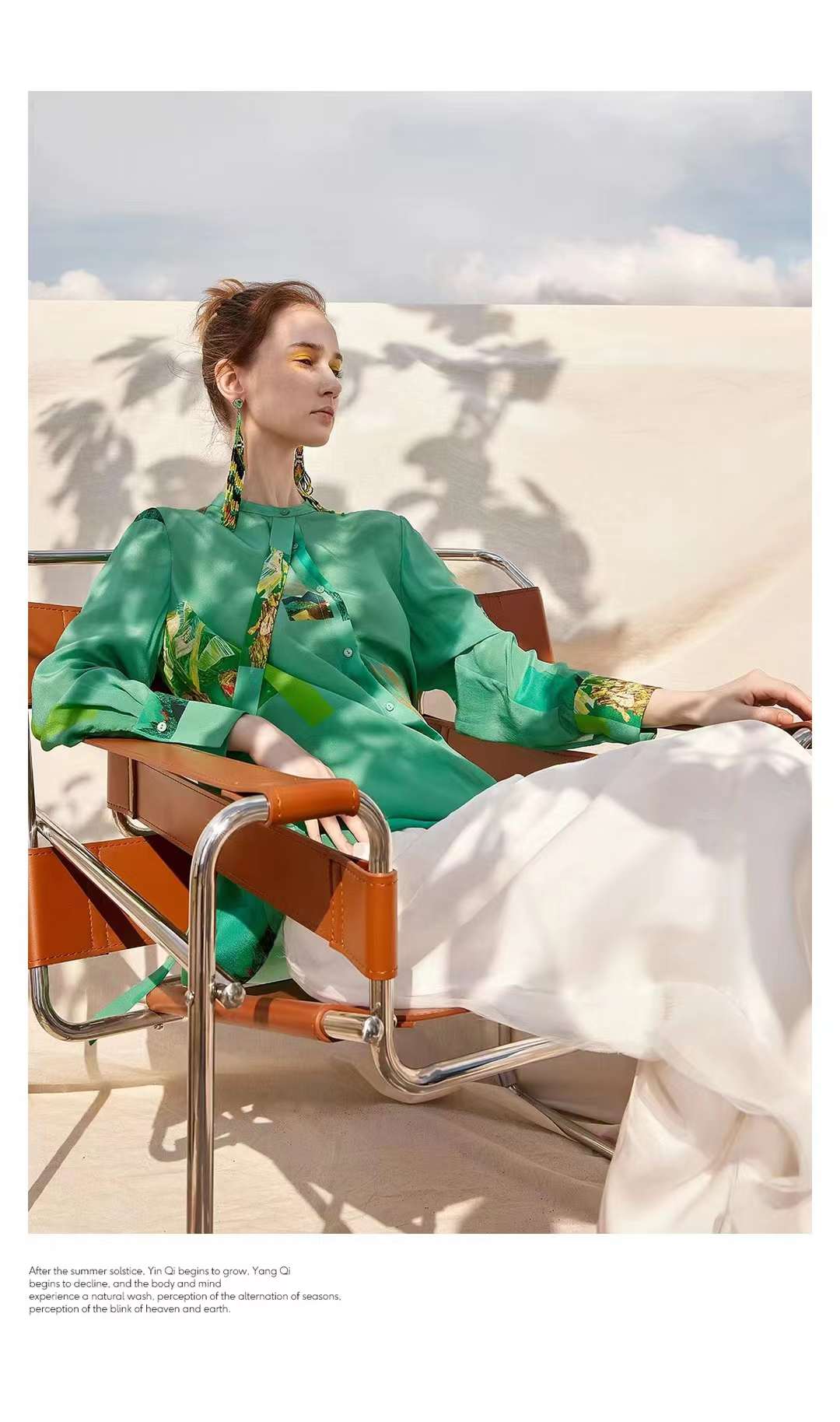 「一着.章海燕」女装尾货批发新款撤柜品牌折扣实体店直播货源