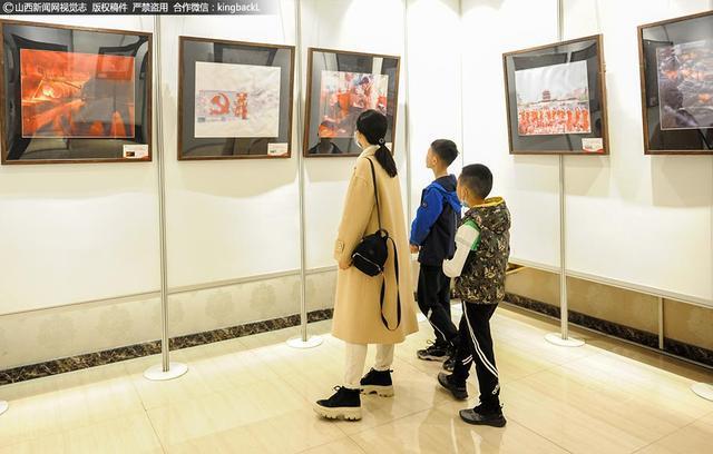 山西孝义"百年党史 光影筑梦"摄影作品展 展示幸福山西