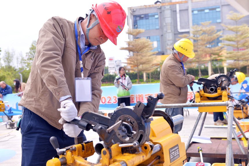 南宁建宁水务集团2023年管道安装技能竞赛举行