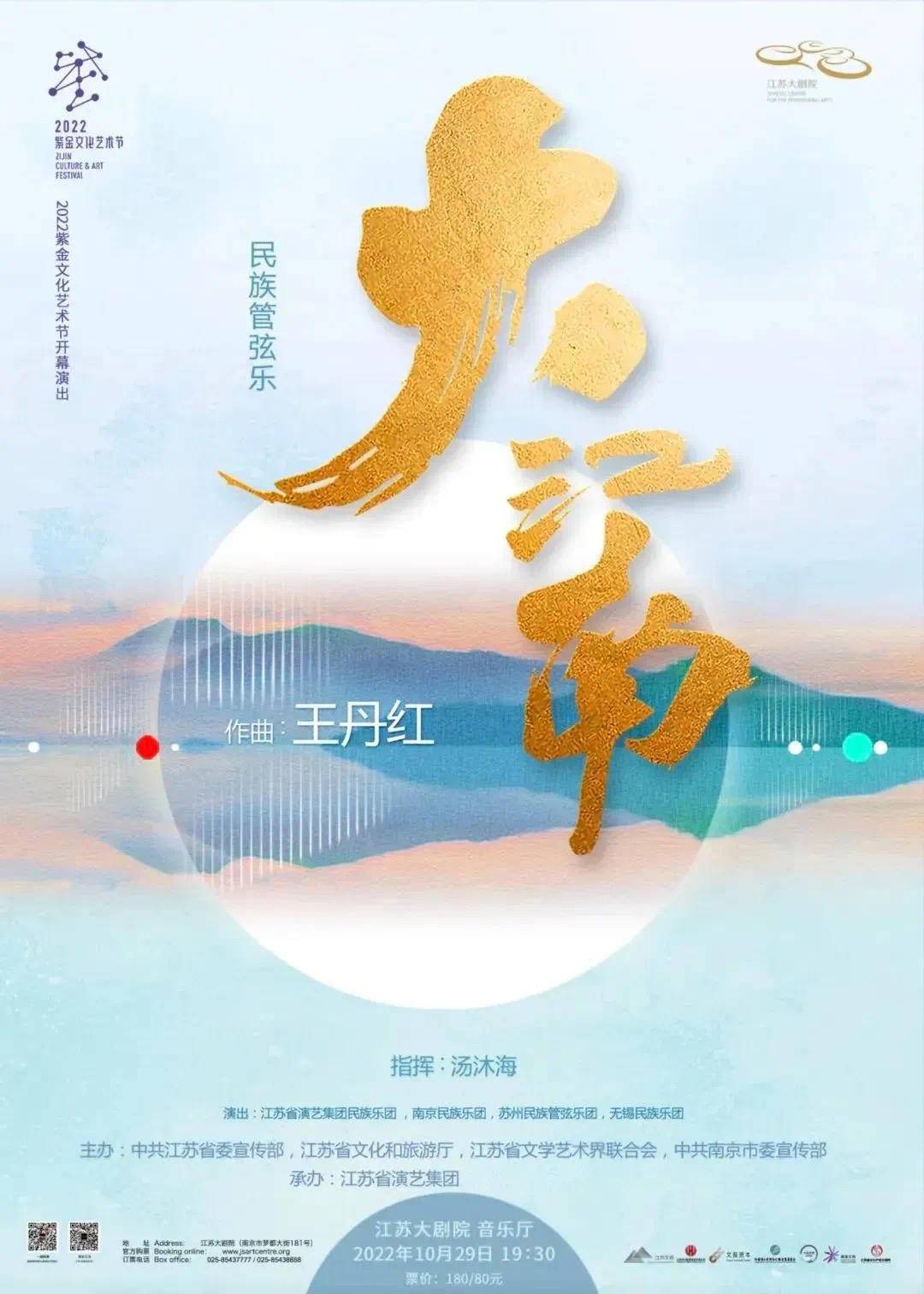 大江南歌曲原唱(大江南歌曲原唱吴雁泽视频播放)