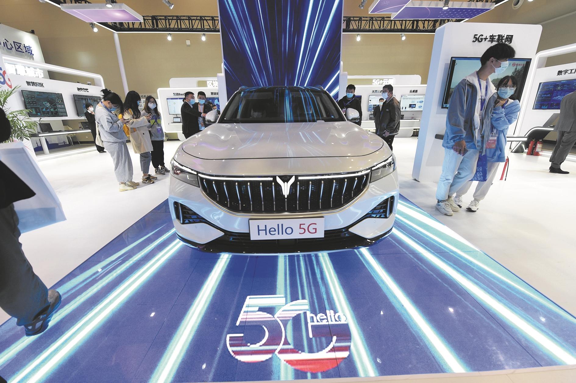 湖北5g 工业互联网建设跑出加速度