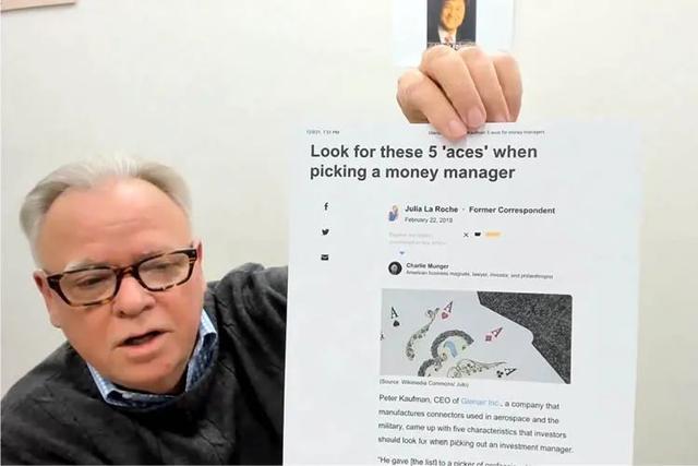 芒格挚友,彼得·考夫曼:财富管理者应像蜂鸟,用很小的力量得到很大的