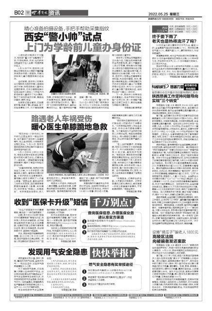 终于要下雨了 老天也是热得流汗了吗?