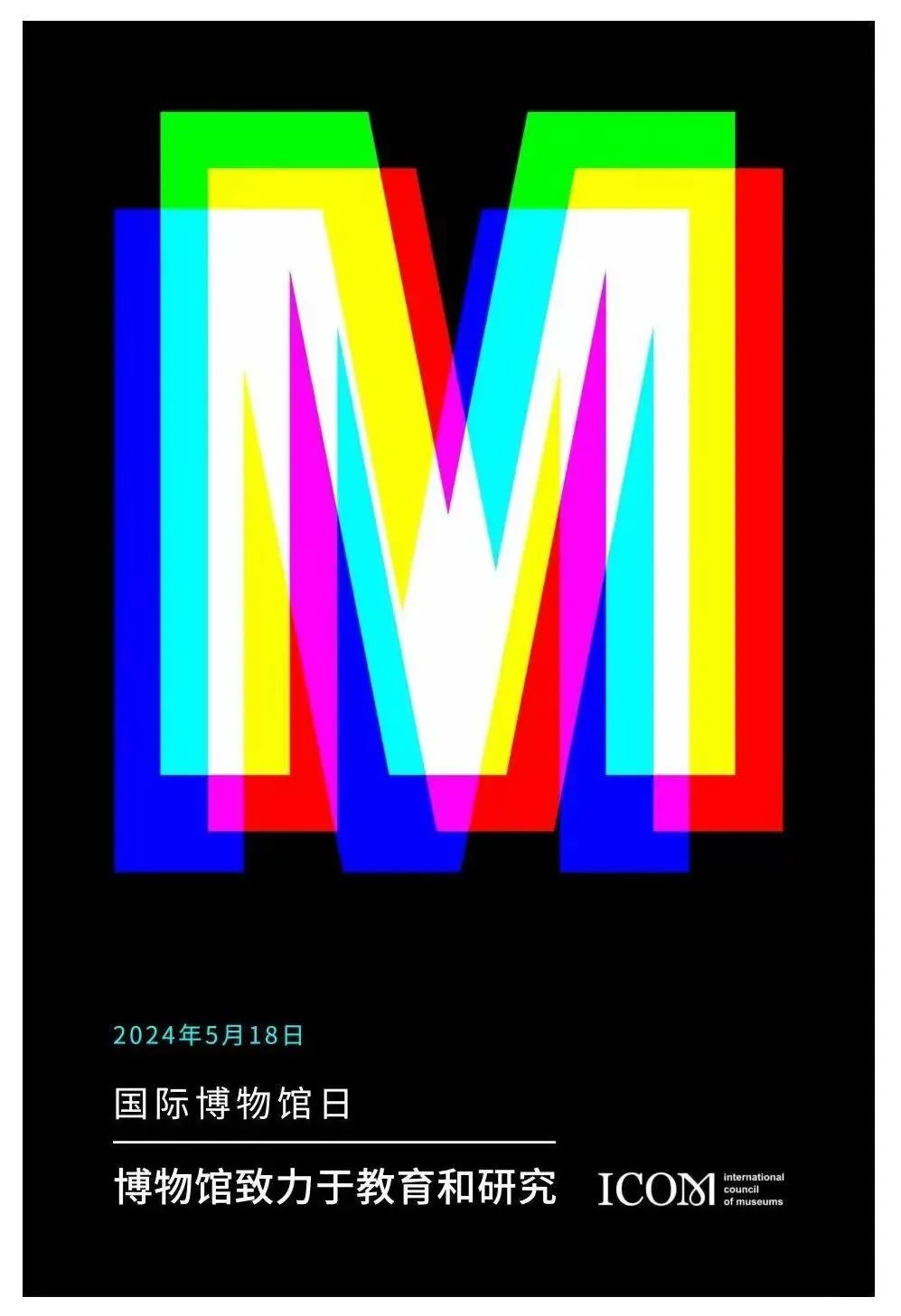 这个周末,宜郴州城东两日游