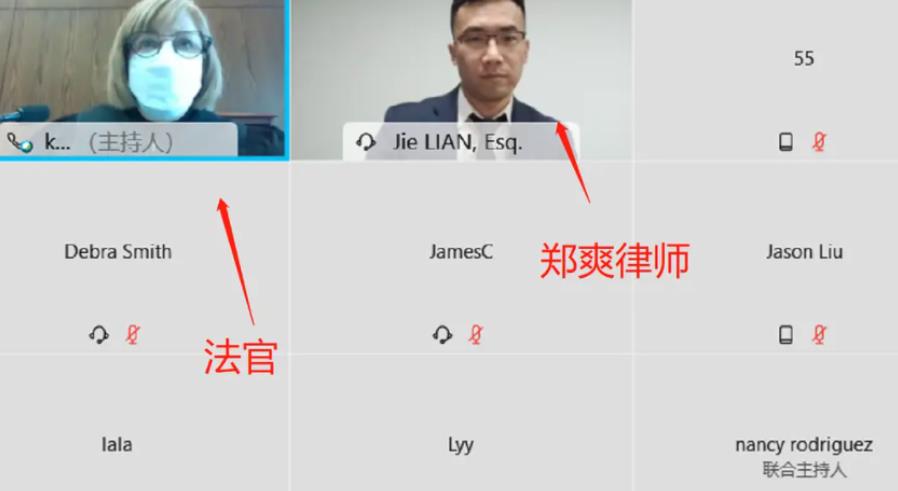 疑郑爽备忘录内容曝光,直言自己恋爱遇渣男,将进修法律专业