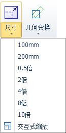 激光切割机数控系统柏楚cypcut几何变换技巧(图1)