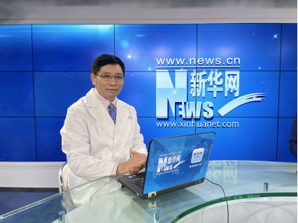 「健康解码·大医论道」王守东:中医文化是中华民族的国粹,更是世界