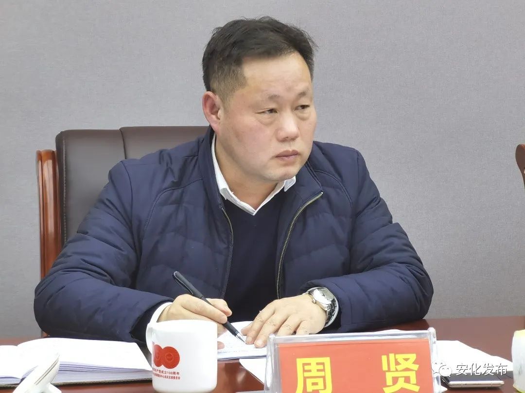 周贤调研全县住房保障工作