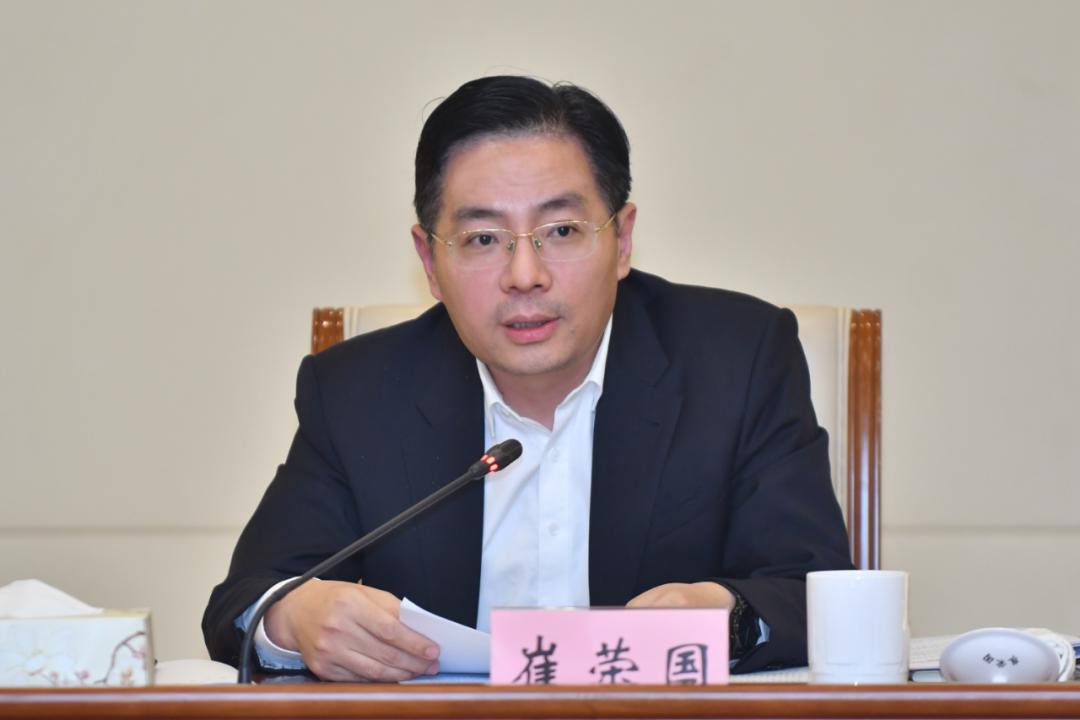 崔荣国主持召开全区疫情防控工作推进会:主动识变应变,守住"四个确保"