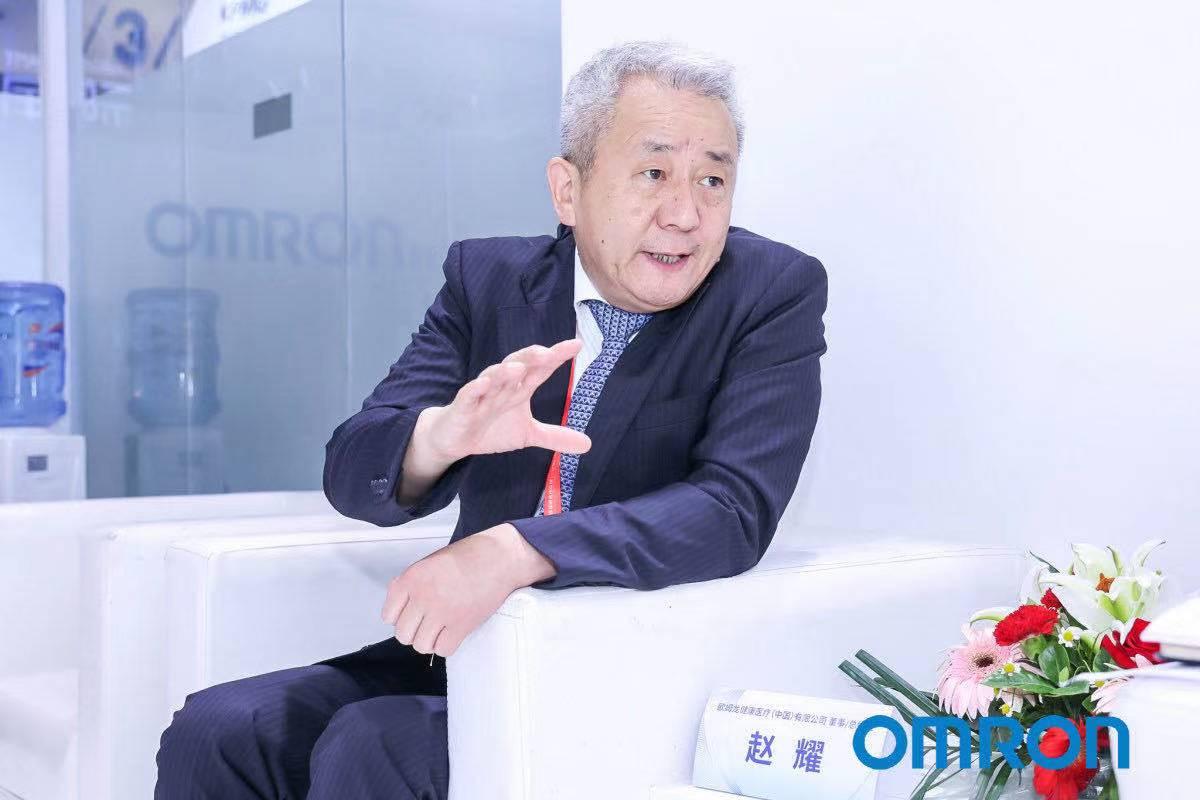 数字化转型,大健康企业如何做?欧姆龙赵耀谈一站式体检创新模式