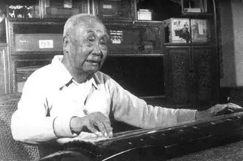 查阜西先生对古琴及琴歌的"花式"夸赞