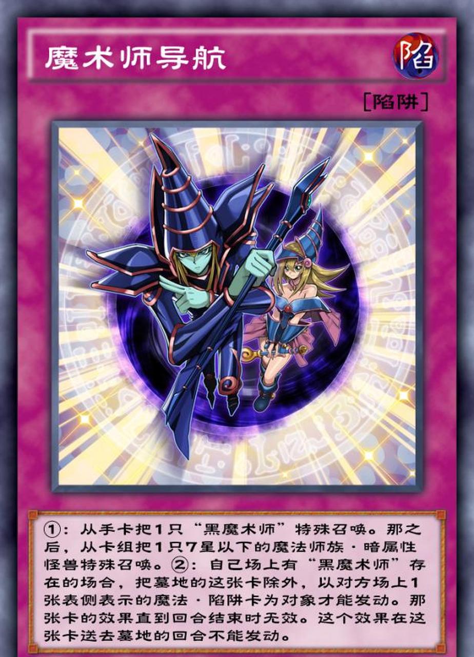 作为游戏王十二期的新卡包,其关注度也是非常高的.