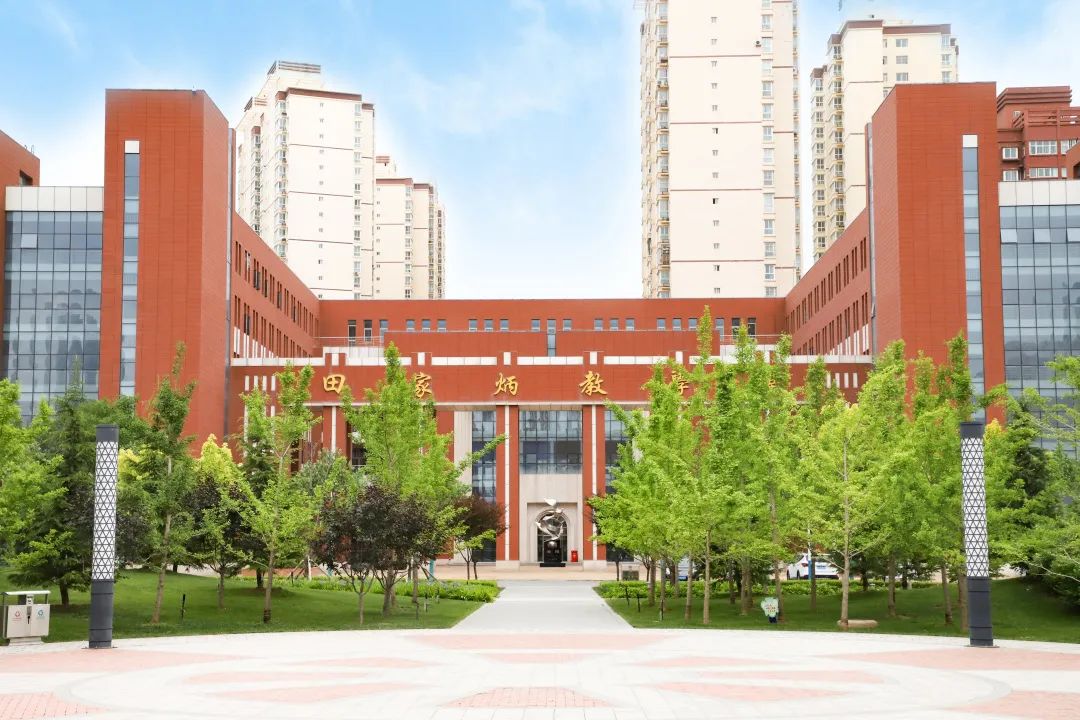 兰州交通大学美景图片