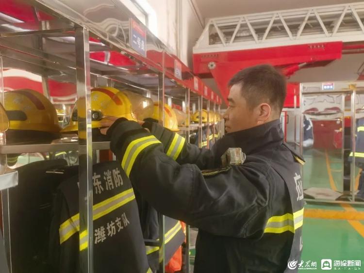 新春走基层丨潍坊消防许世龙:新春佳节我在岗 守护万家平安夜