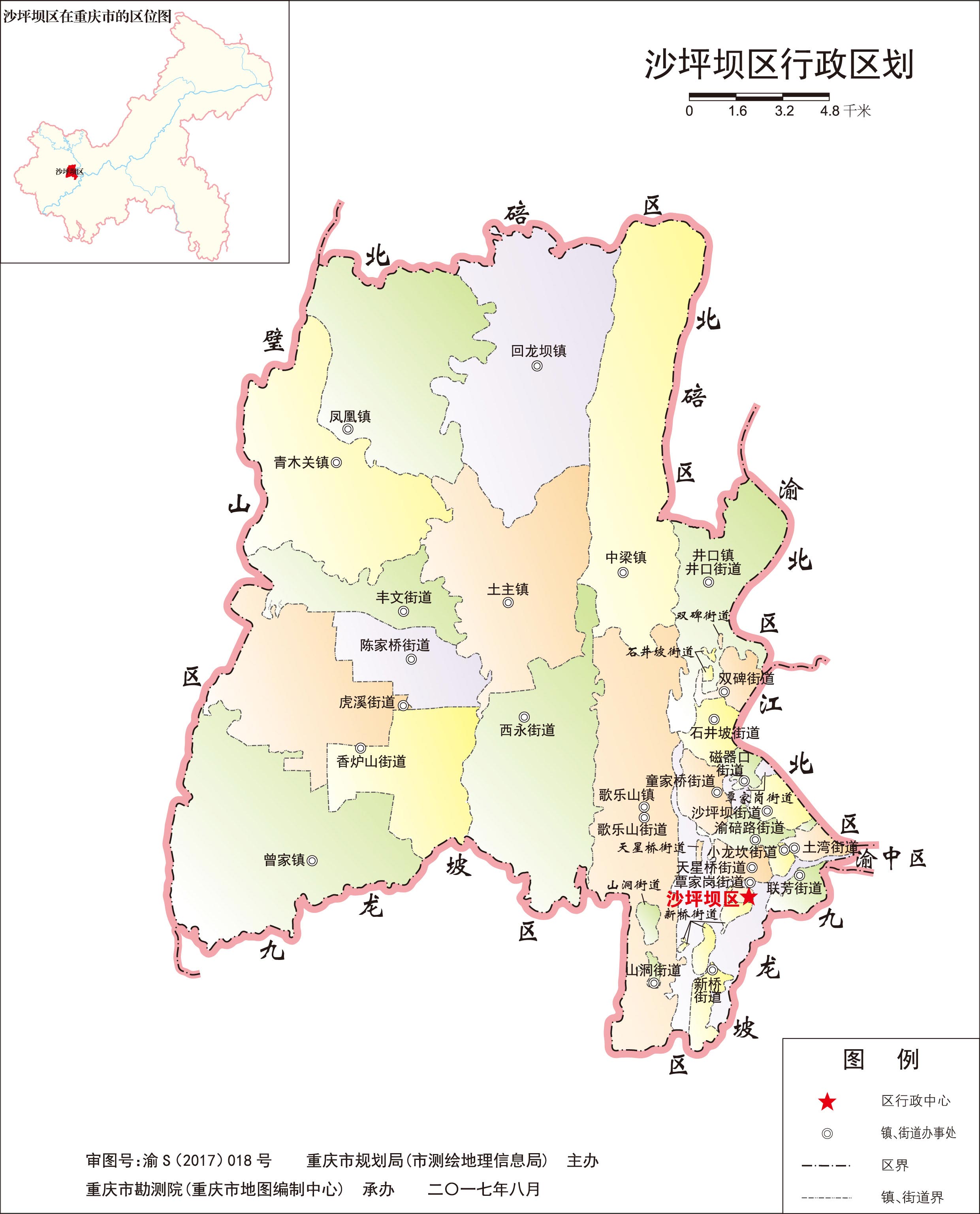 中华人民共和国-重庆市行政区划地图