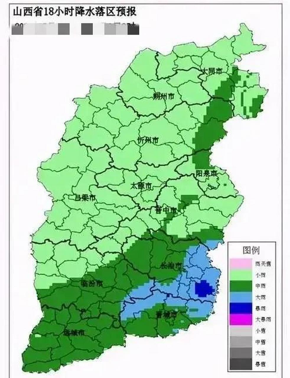 今天是5月3日,星期三,我们来一起关注一下山西最新天气变化情况