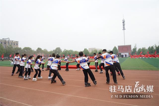 驻马店技师学院第四届运动会隆重开幕