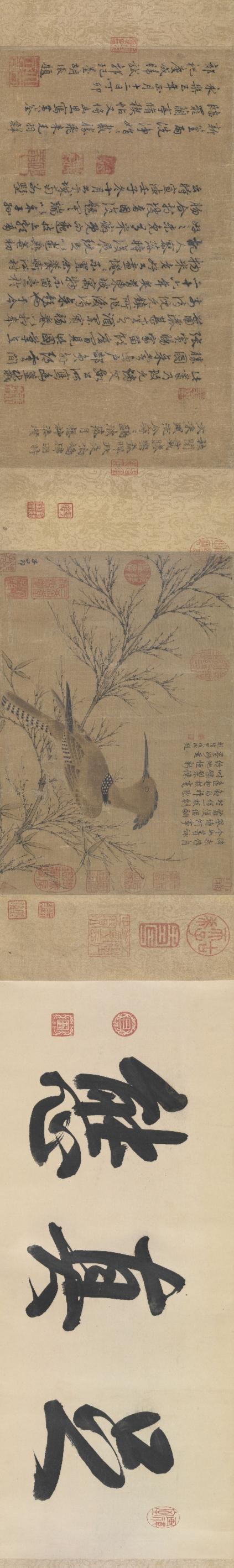 元代画家 赵孟頫高清国画欣赏!喜欢的收藏!