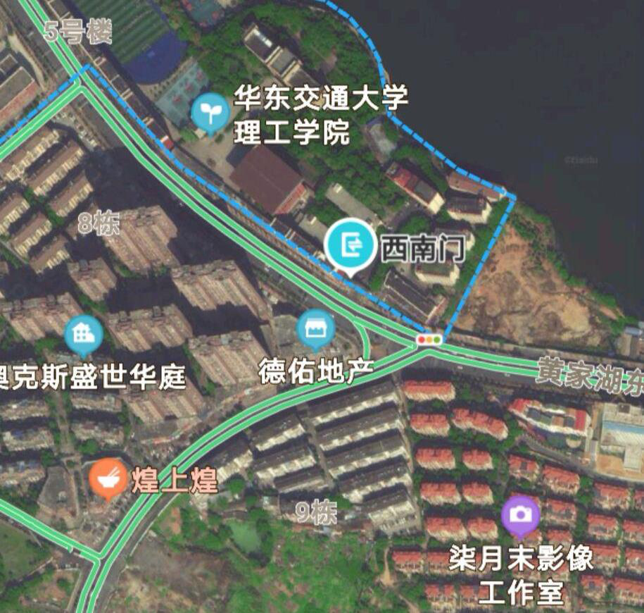 华东交通大学理工学院新生攻略