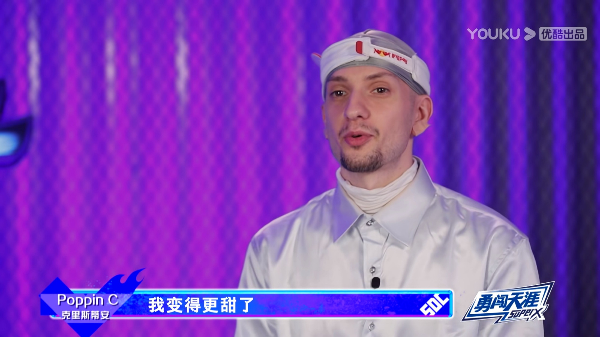 啼笑皆非,尼尔森职业生涯中为数不多的败绩都给《这就是街舞》了