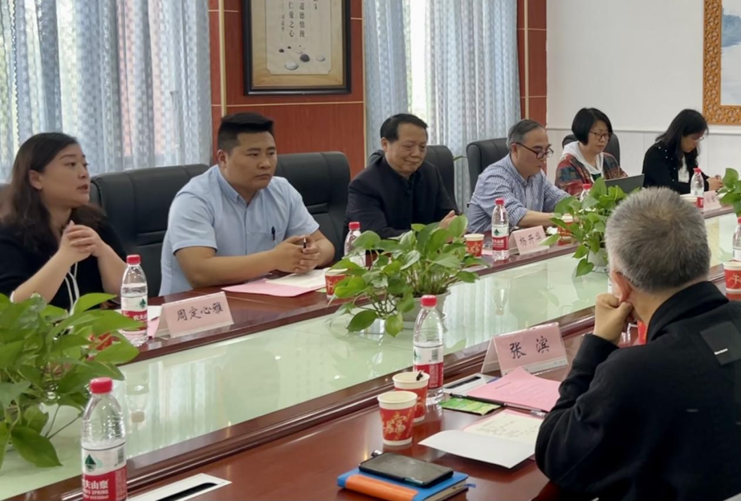 深化"校行"合作丨重庆市健康管理研究会杨开华书记一行来我校考察调研