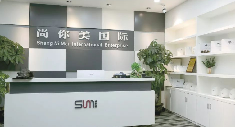 广州尚你美是什么模式