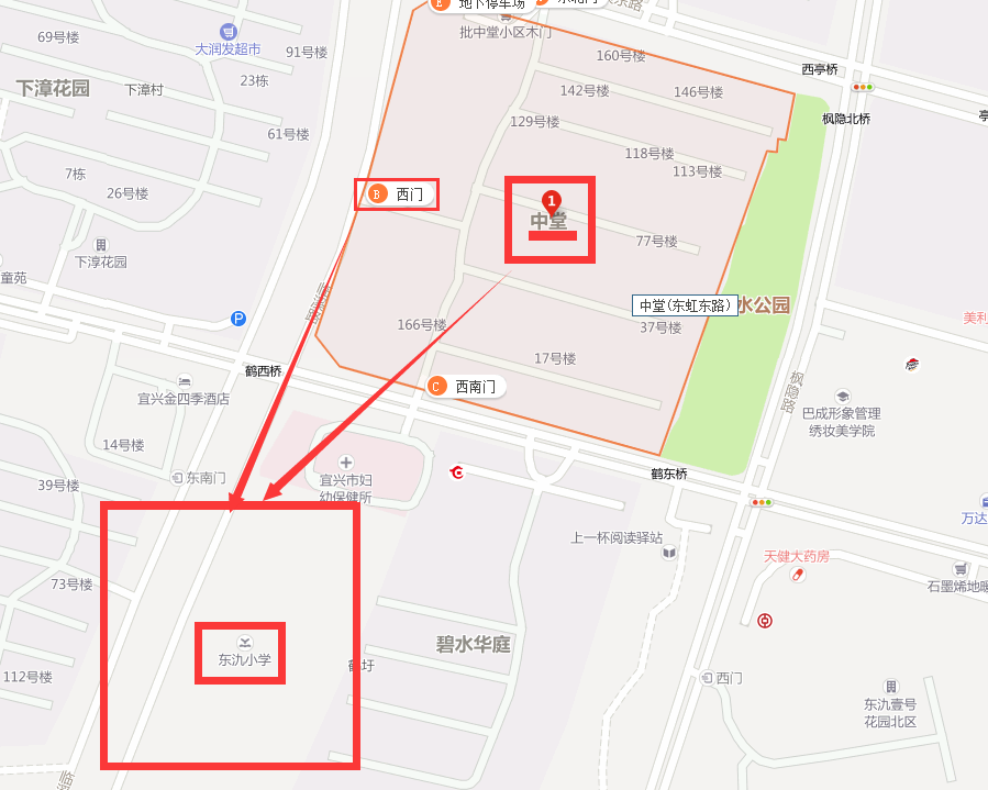 「实探」徽派建筑,紧邻东氿小学,今天带你看宜兴中堂