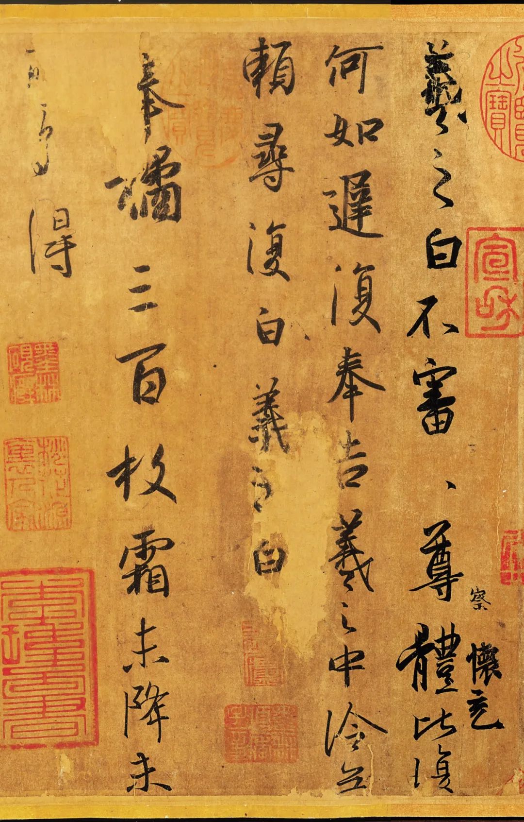 于钟华|为什么是王羲之?