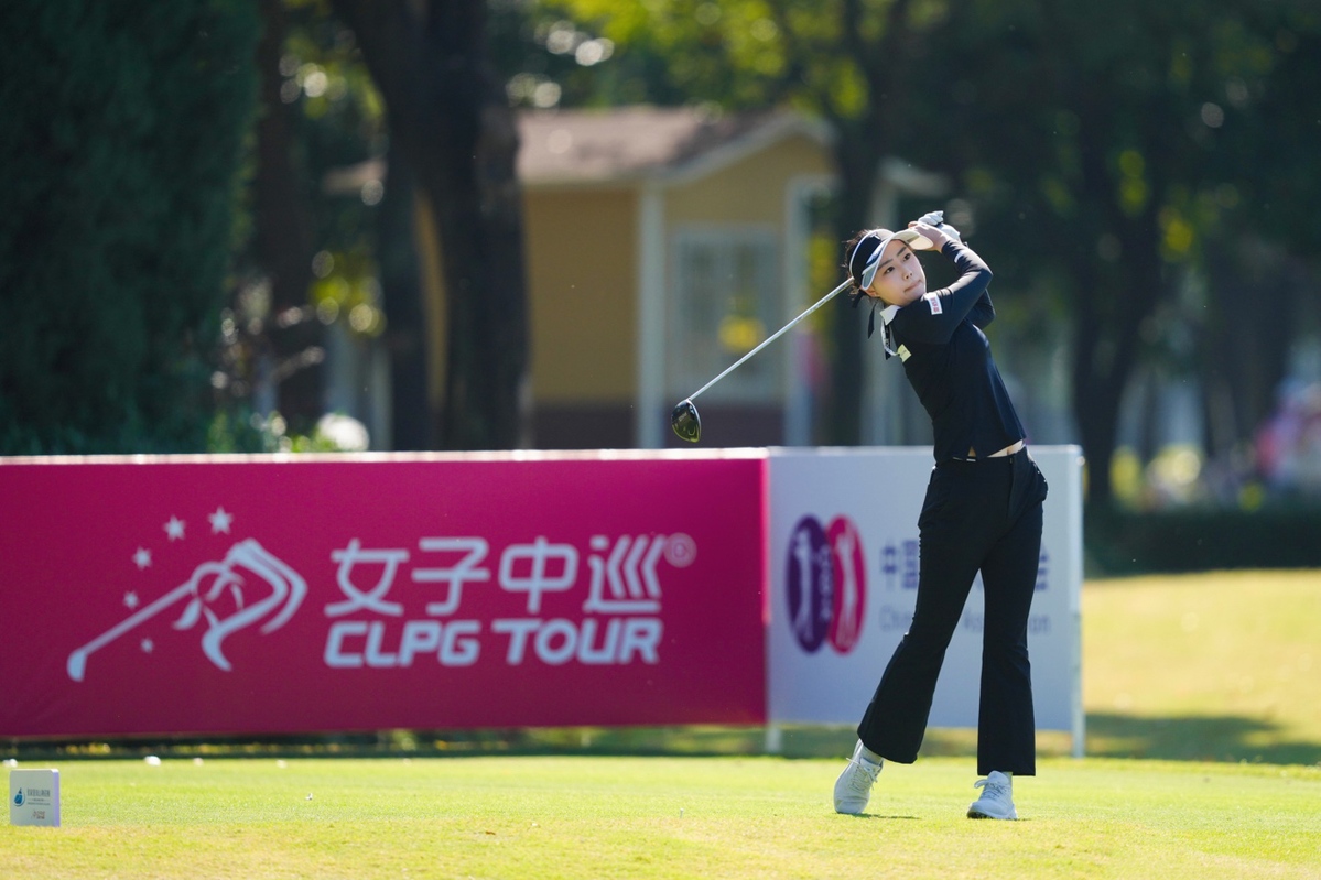 谭玲玲领跑张家港双山挑战赛36洞 潘艳红隋响1杆落后