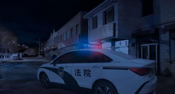 北京法院警车图片