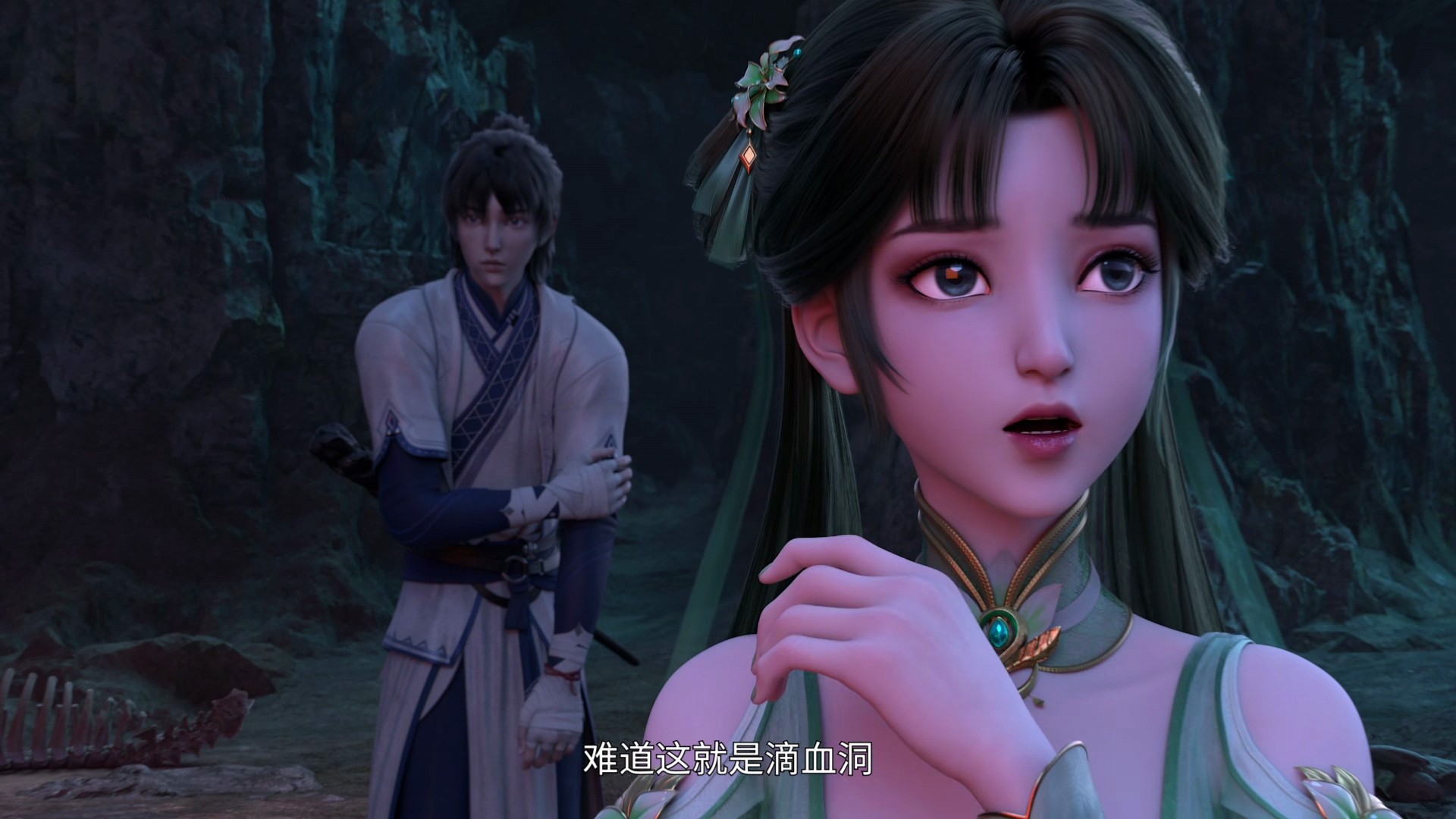 诛仙:黑水玄蛇出现,陆雪琪昏迷,张小凡和碧瑶被困滴血洞