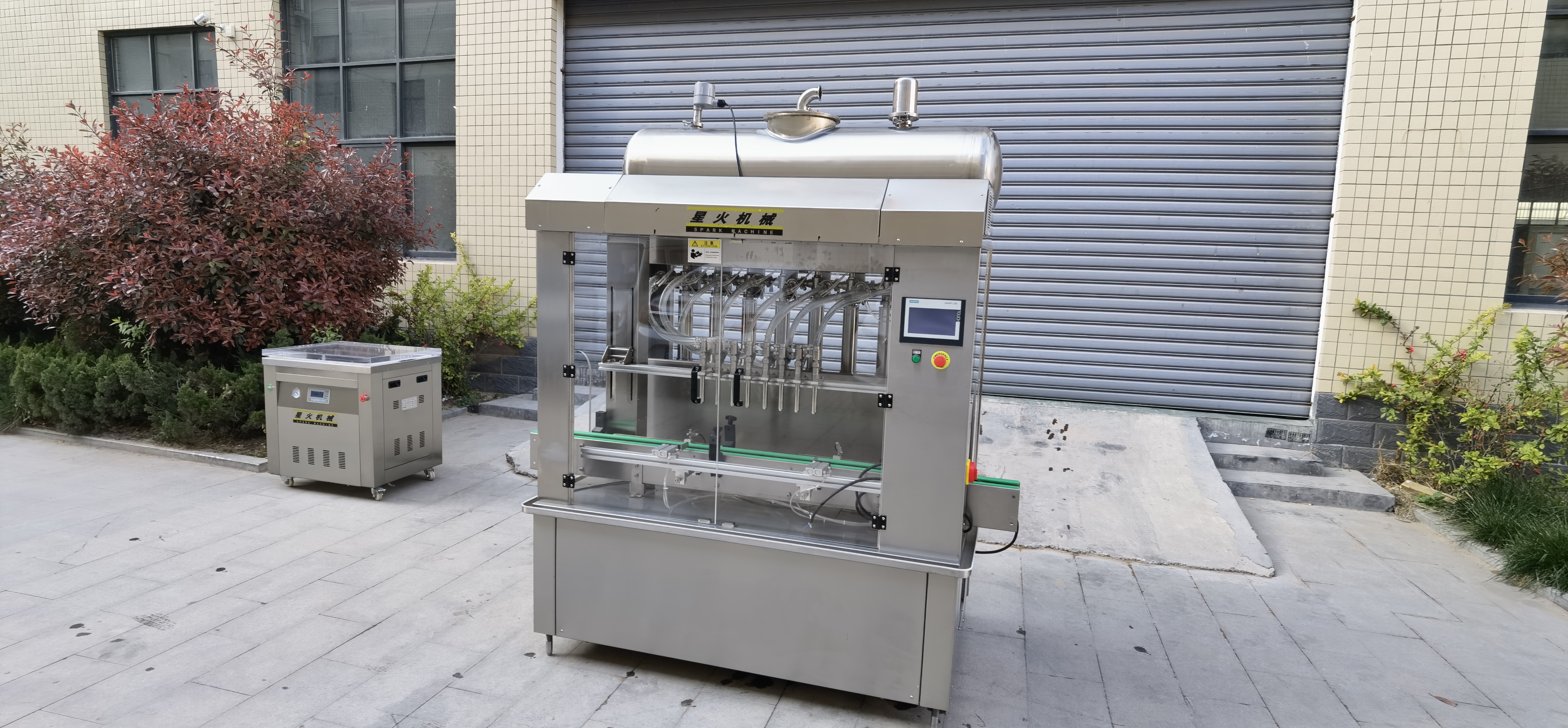 花生酱麻酱全自动灌装生产线 芝麻酱生产设备