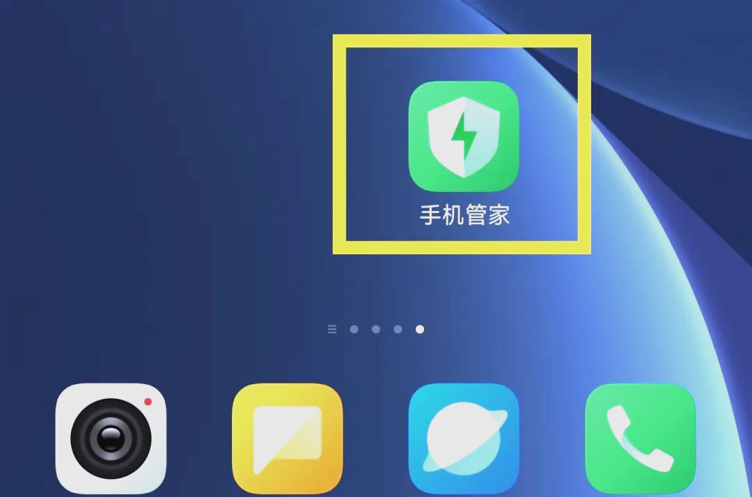 微信抢红包工具,微信抢红包神器下载2020免费 微信抢红包工具,微信抢红包神器下载2020免费