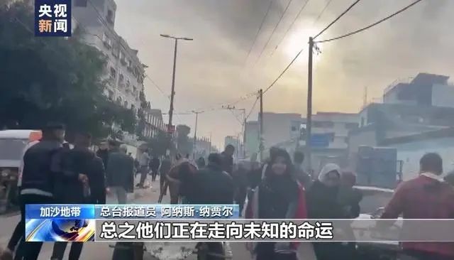 美國田納西州遭龍捲風等惡劣天氣襲擊,造成至少6人死亡,超十萬用戶