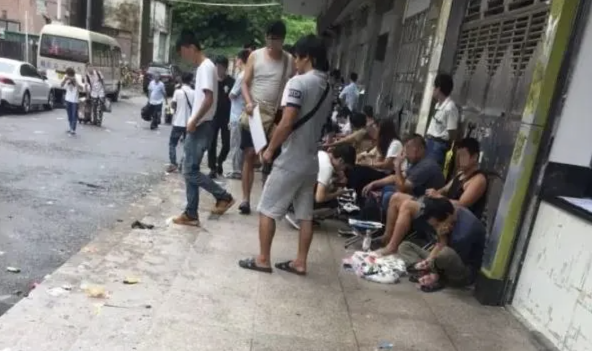 深圳的三和大神在疫情封控下过得还好吗:成为历史或寻找新的基地