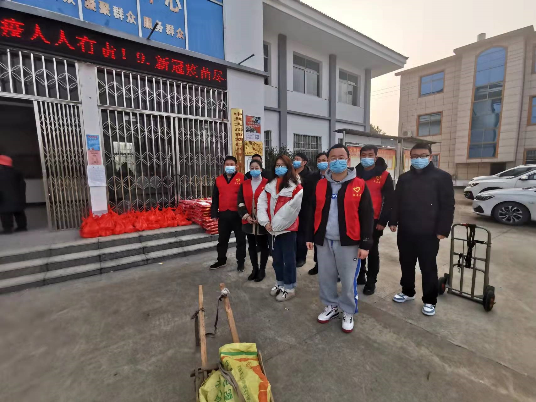 刘仁八镇财经所开展2022年春节慰问活动