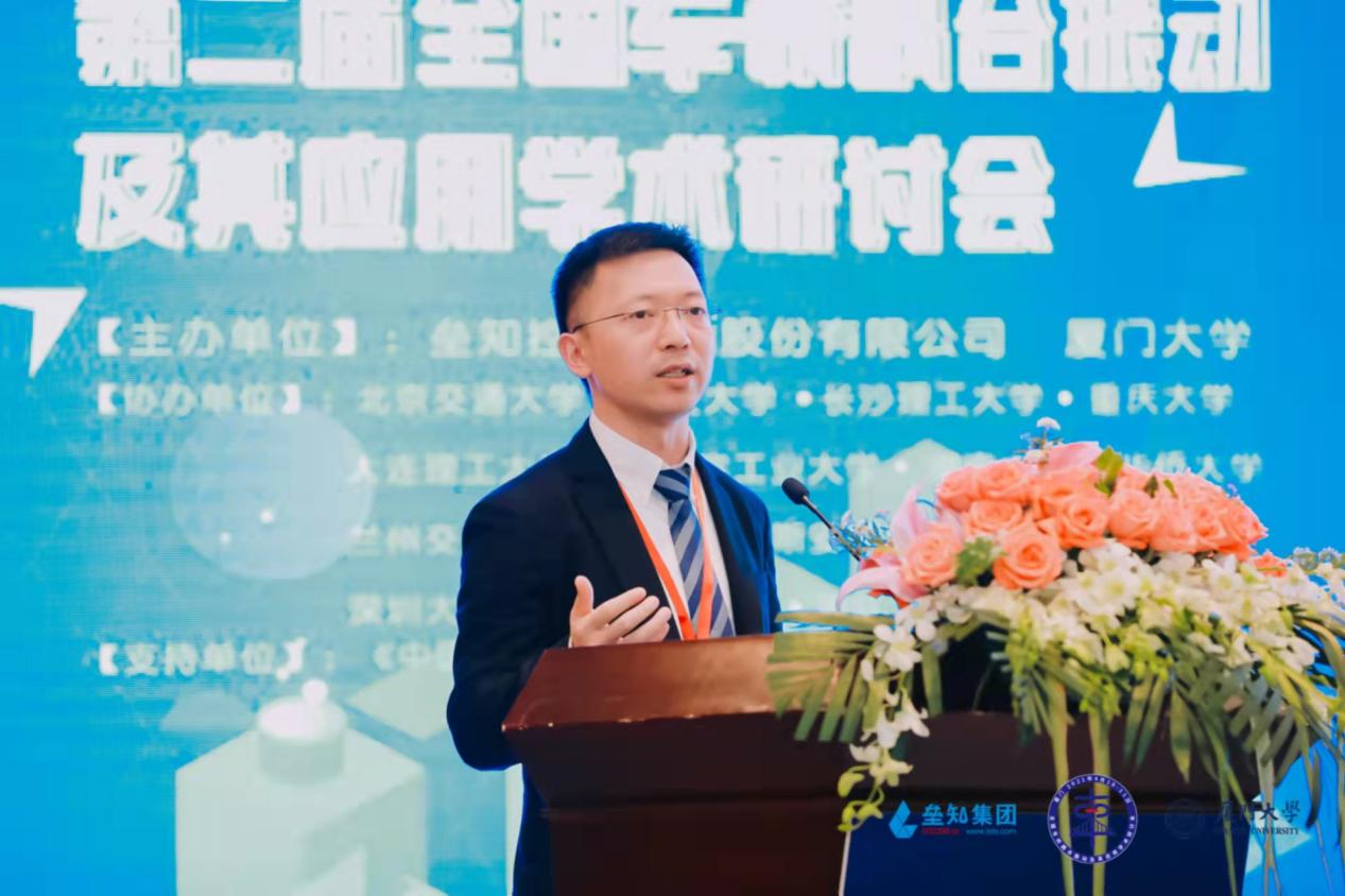 第九届侨界贡献奖人物风采录(八十)/邓露:让梦想照进现实