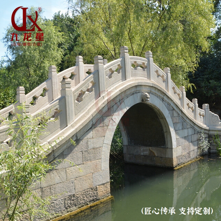 防护石材拱桥栏杆造型图片大全