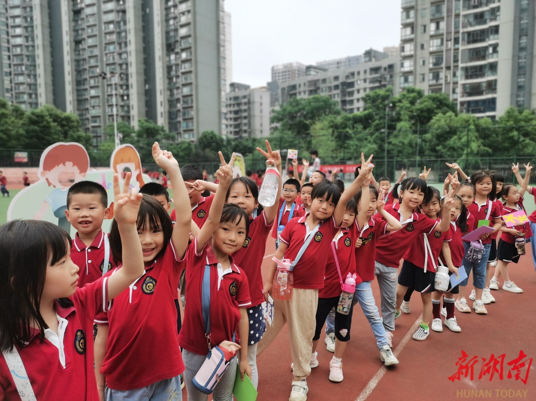 长沙县大同星沙小学开展幼小衔接系列活动