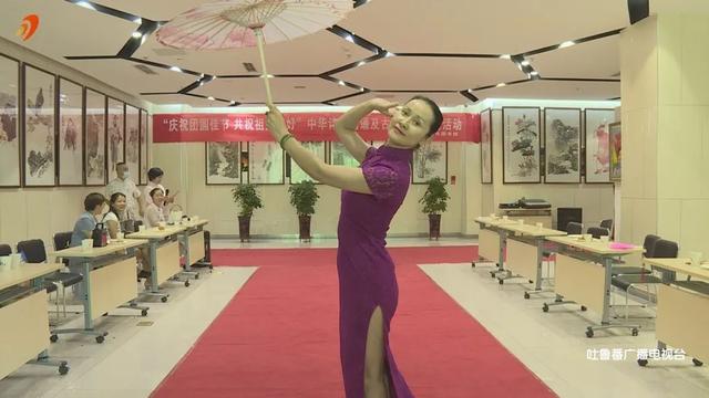 吐鲁番市图书馆庆中秋活动精彩纷呈