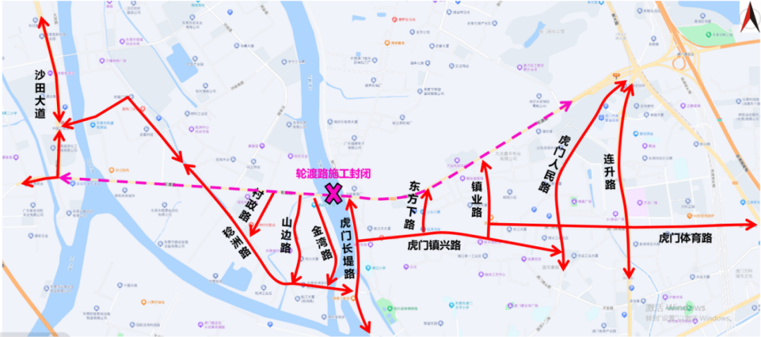 事关上班上学东莞多个路段实行临时封闭注意绕行