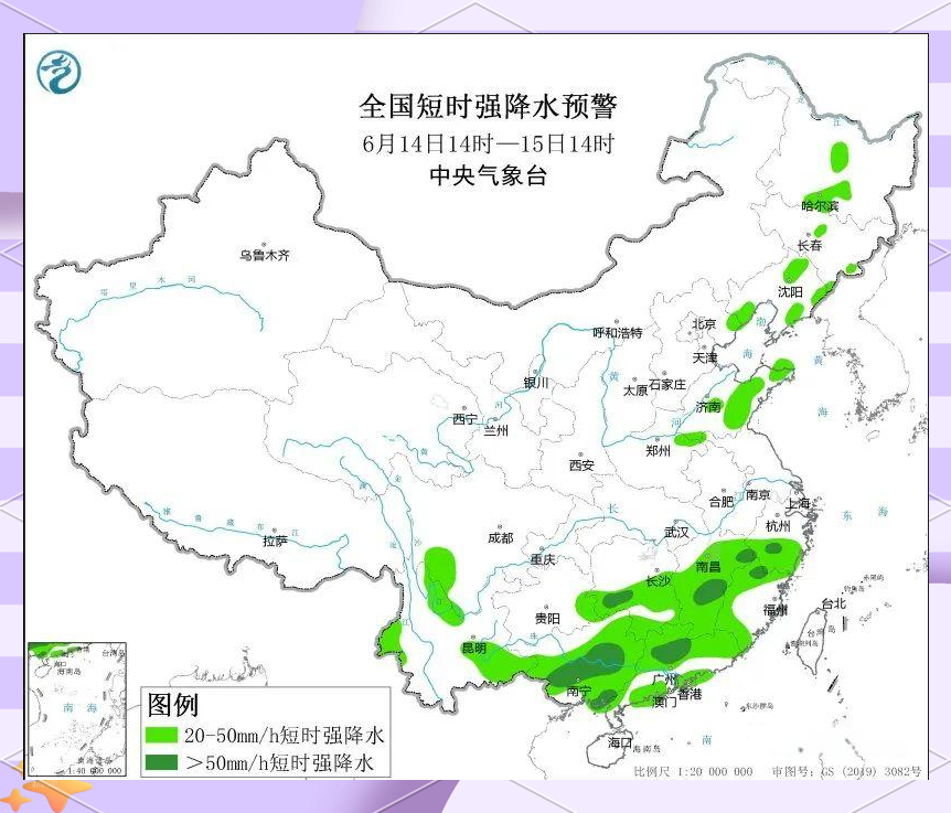 锦州天气今日情况