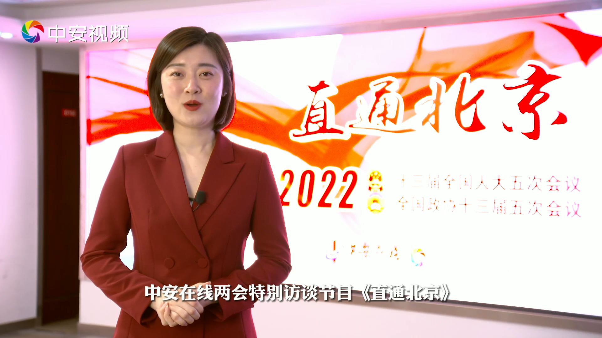 全国人大代表李小莉传承雷锋精神引领社会文明风尚