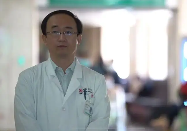 北京大学第三医院运动医学鞠晓东主任简介