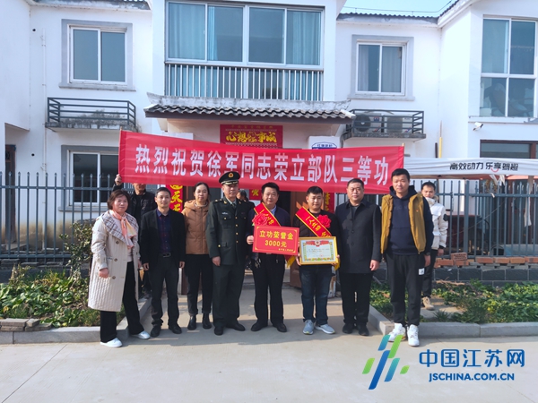 阜宁县沟墩镇:开启"冬训 "模式 弘扬双拥传统